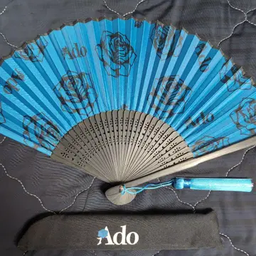 Ado 멋진 센스 부채