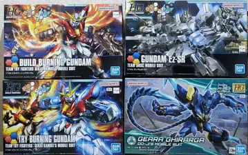 HG 1/144 건담 빌드 파이터즈 트라이 3체+코우 기라가