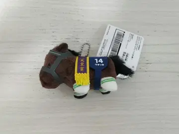 사라브렛 컬렉션 천황상 보드카