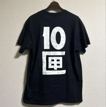 10 TENBOX TEAM TEE 로고 t셔츠