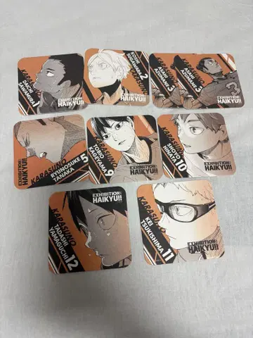 하이큐 전시회 코스터 카라스노 고교