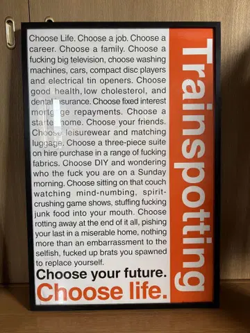 트레인스포팅 Choose Life 스피치 포스터