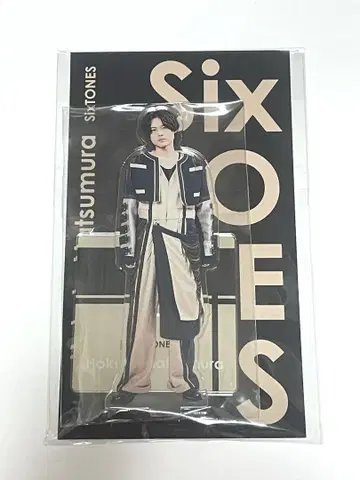 [새상품] SixTONES 마츠무라 호쿠토 아크릴 스탠드 악스타fest