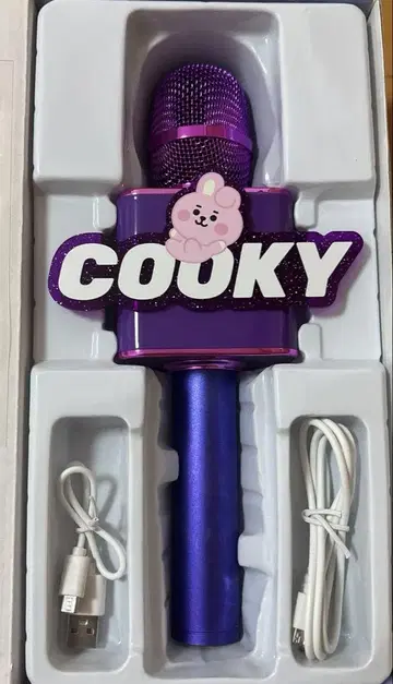 BTS bt21 쿠키 굿즈 마이크