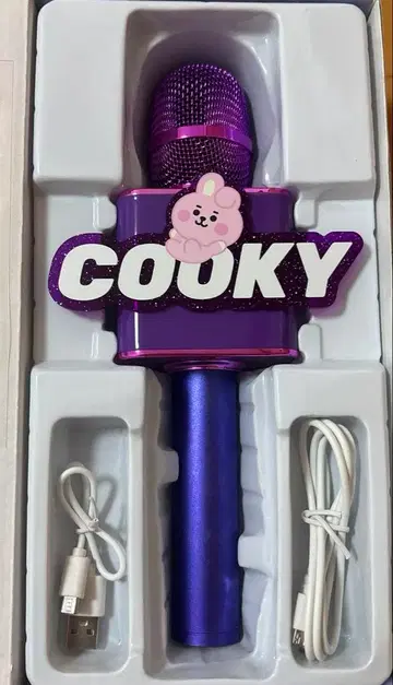 BTS bt21 쿠키 굿즈 마이크