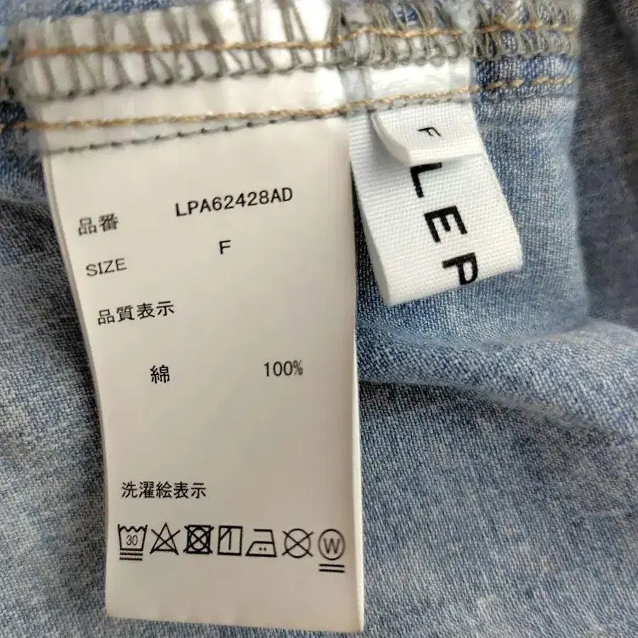 10번째 상품 이미지