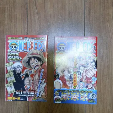 ONE PIECE 부록 소책자 세트