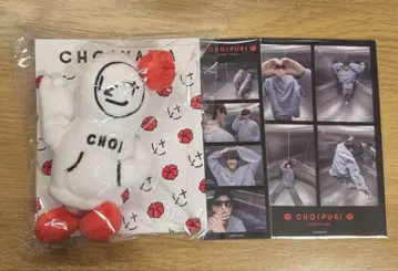 NEWS 코야마 케이치로 굿즈 CHOI 집회 3세트