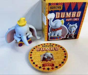 [익명 배송] 52TOYS DUMBO 덤보 HAPPY TIMES