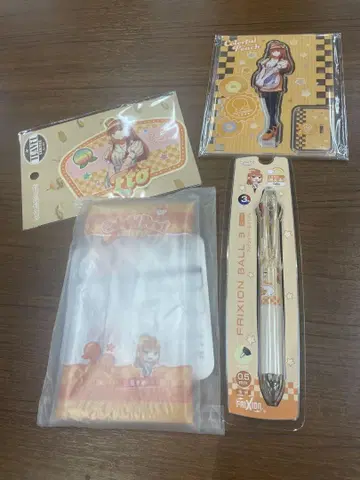 에토 컬러풀피치 다이너 4세트