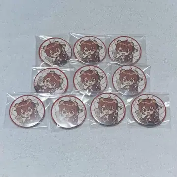 소라마후우라사카 옆집 사카타. 캔뱃지
