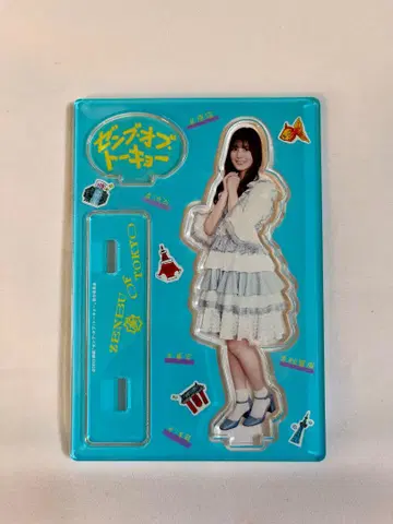 코사카 나오 [젠부 오브 도쿄] 아크릴 스탠드 아리카와 린