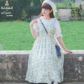 니나스 아오키 미사코 점퍼 스커트