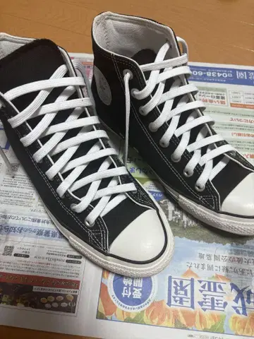 CONVERSE 올스타 26.5cm