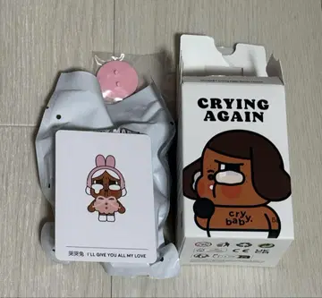 CRYING AGAIN 피규어