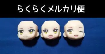 넨도로이드 캐스터 얼굴 부품