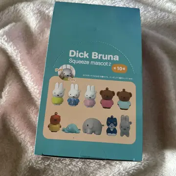 미피 Dick Bruna 스퀴즈 마스코트 2