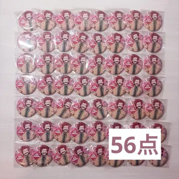키리시마 에이지로 파티 타임 캡슐 캔뱃지
