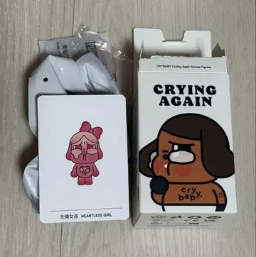 CRYING AGAIN 피규어