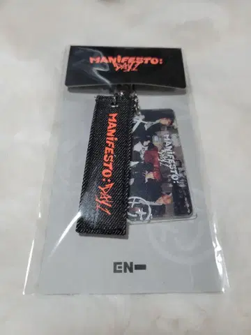 [ ENHYPEN ] MANIFESTO 사진 키링