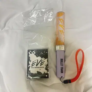 초특급 응원봉 하루 EVE