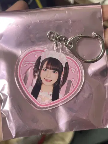 치바유나 랜덤 아크링 키링
