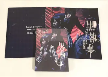 뮤지컬 블랙 집사 NOAH'S ARK CIRCUS DVD+팜플렛
