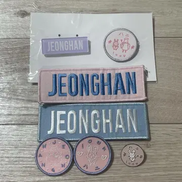 SEVENTEEN 정한 네임 배지 세트