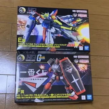 제일복권 RX-78-2 건담 윙건담 제로