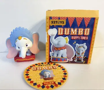 [ 익명 배송 ] 52TOYS DUMBO 덤보 HAPPY TIMES