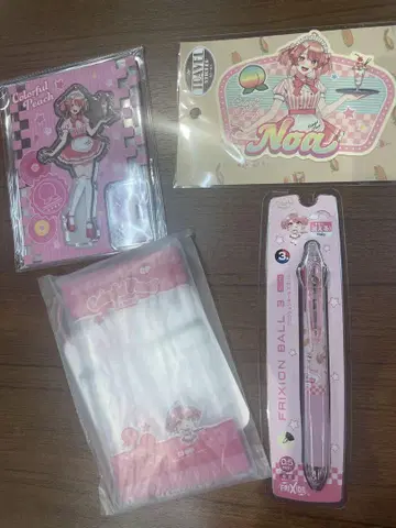 노아 컬러풀피치 다이너 4세트