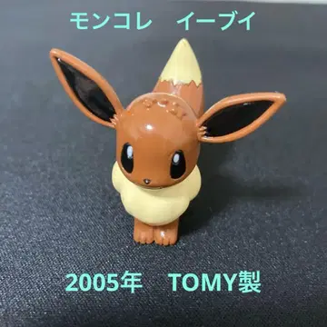 F019 [몬코레] 이브이 피규어