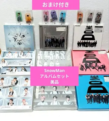 SnowMan 1st~3rd 앨범 9개 세트 묶음 판매 CD+블루레이