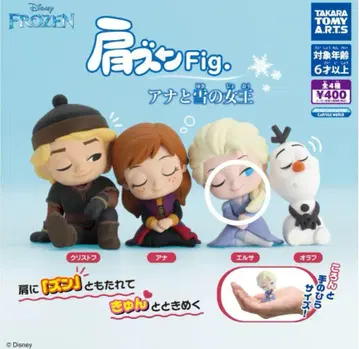 어깨 쿵 Fig. 겨울왕국 엘사 미개봉