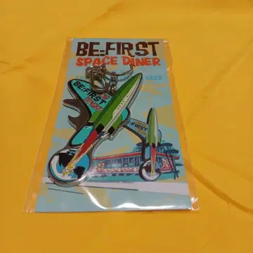 BE:FIRST 스페이스 다이너 키링