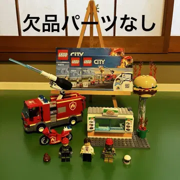 LEGO 60214 시티 햄버거 샵 화재