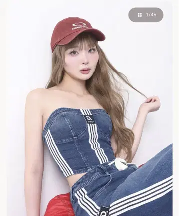 Darich 리메이크 라이크 데님 베어 탑