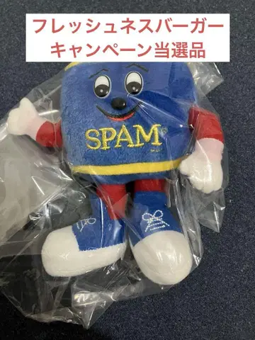 [레어] SPAM 스팸 봉제 인형 스팸 군 인형 당선품