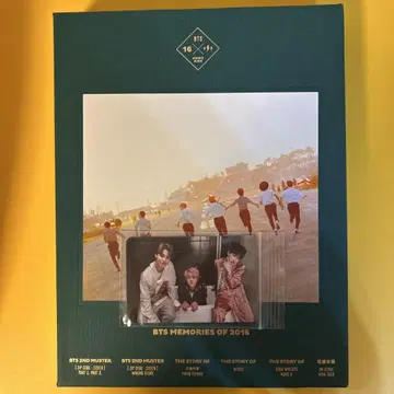 BTS MEMORIES OF 2016 트레이딩 카드 포함
