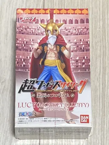 초 원피스 스타일링 격투의 콜로세움 루시 (몽키 D 루피) 새상품