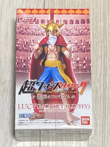 초 원피스 스타일링 격투의 콜로세움 루시 (몽키 D 루피) 새상품