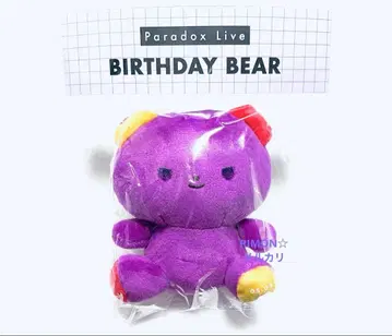 파라라이 스이쇼 이오리 벌스데이 베어 BIRTHDAY BEAR 봉제 인형