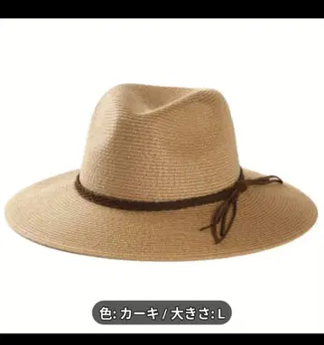 BH14681 카키 클래식 페도라 모자 남녀 공용 트래블 비치 햇