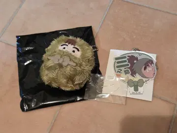 츠기야 산노스케 묶음 판매