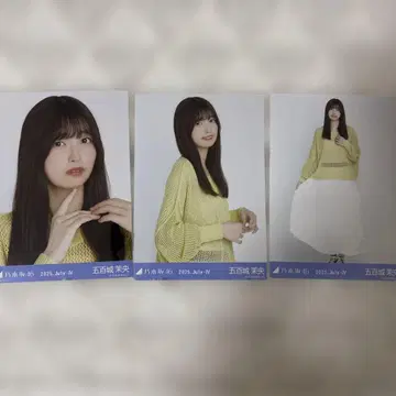 노기자카46 이오키 마오 브로마이드 메쉬 니트 시즈오카 공연