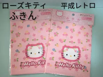 초레어! 헬로키티 로즈 행주 2장 세트 헤이세이 레트로 당시 미개봉