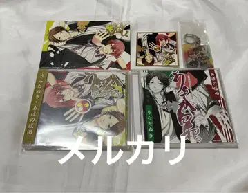 우라사카 히요리 CD 아호노 사카타 토나리노 사카타 우라타누키