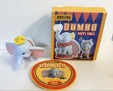 [ 익명 배송 ] 52TOYS DUMBO 덤보 HAPPY TIMES