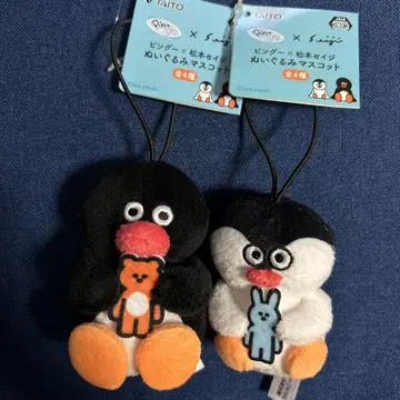 새상품 핑구 x 마츠모토 세이지 봉제 인형 마스코트 핑구 핑가 2점