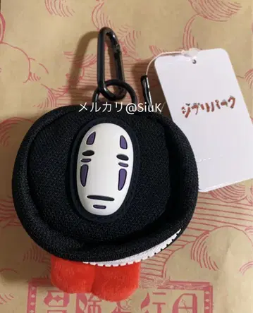 지브리 파크 한정 모험비행단 가오나시 미니 파우치 소품함 카라비너 포함